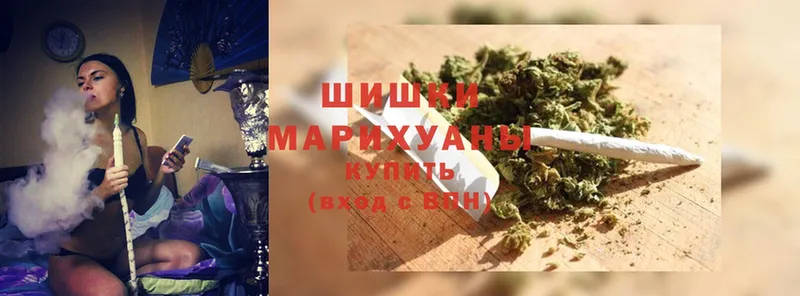 Бошки марихуана план  даркнет сайт  Оханск 